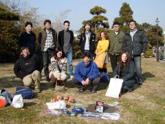 Members